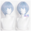 Manmei Wigs: EVA: Asuka Shinji Rei Cosplay Wigs Authentic Manmei Brand Anime Game