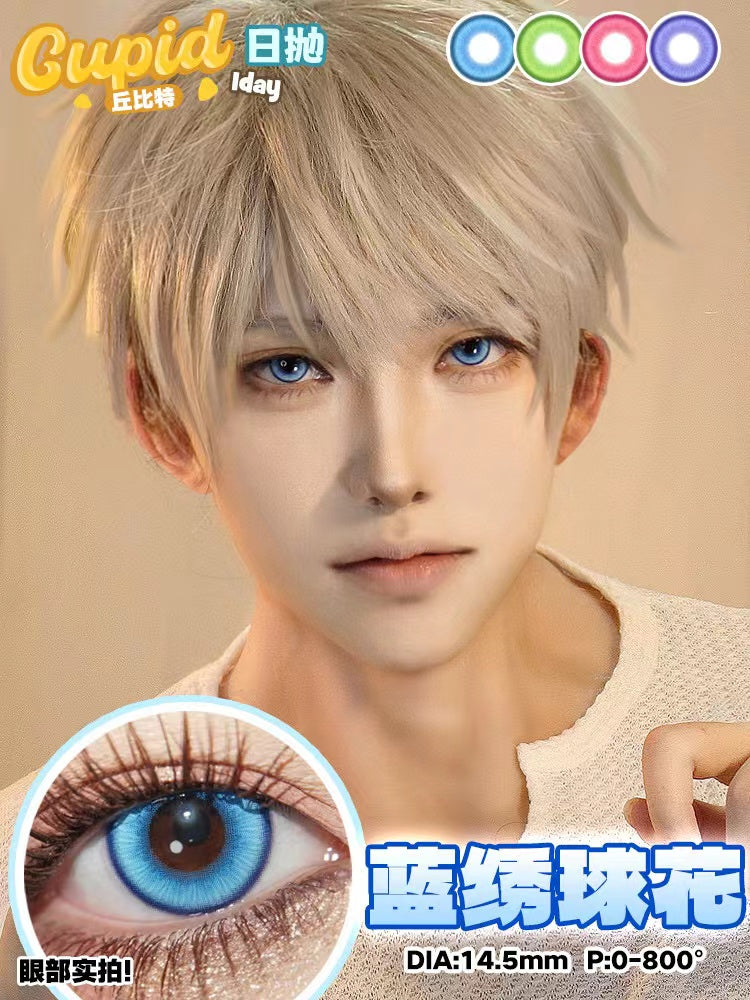 CUPID 1 Day Disposable Cosplay Contact Lenses