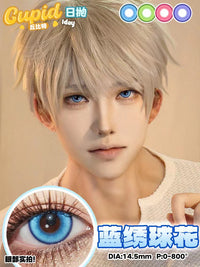 CUPID 1 Day Disposable Cosplay Contact Lenses