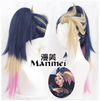 Manmei Wigs: League of Legends: Cosplay Wigs Authentic Manmei Brand Anime Game