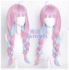 Manmei Wigs: VTuber: Cosplay Wigs Authentic Manmei Brand Anime Game