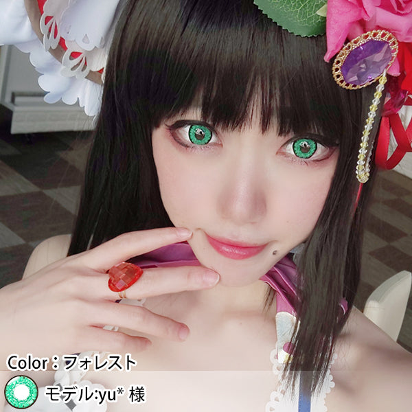 BLOOM COLOR × DOYA Shining Star 1 Year Disposable Cosplay Contact Lenses