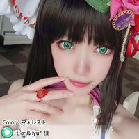 BLOOM COLOR × DOYA Shining Star 1 Year Disposable Cosplay Contact Lenses