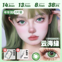 DOYA 1-Year Anime Cosplay Contact Lenses | Distributor Special Price