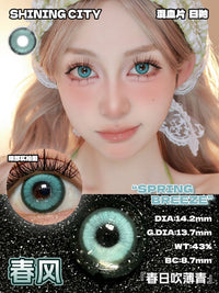Shining City 1-Day Korean Anime Doll Eye Cosplay Contact Lenses