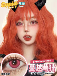 CUPID × RISAKO Cosplay Contact Lenses – Clearance Sale