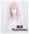 Manmei Wigs: Super Sonico: Sonico Cosplay Wigs Authentic Manmei Brand Anime Game