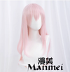 Manmei Wigs: Super Sonico: Sonico Cosplay Wigs Authentic Manmei Brand Anime Game