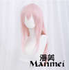 Manmei Wigs: Super Sonico: Sonico Cosplay Wigs Authentic Manmei Brand Anime Game