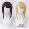 Manmei Wigs: Identity V: Cosplay Wigs Authentic Manmei Brand Anime Game