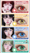 Cupid Eye 1 PAIR / 2 PCS 1 Day Series Korean Anime Soft Contact Lens Doll Eyes Super Vibrant Lenses