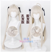 Manmei Wigs: Yosuga no Sora: Sora Kasugano Cosplay Wigs Authentic Manmei Brand Anime Game