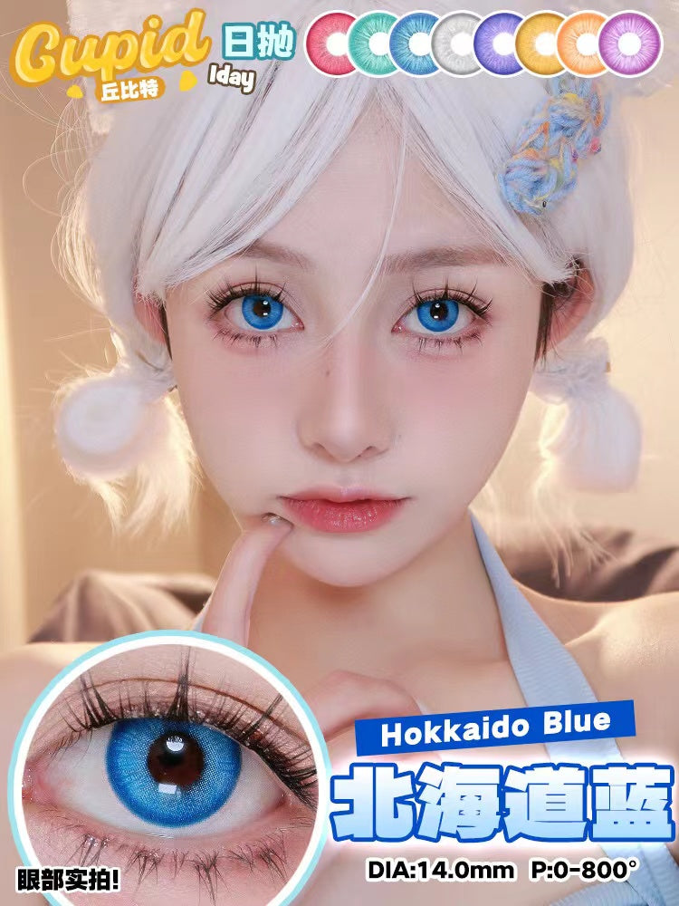 CUPID 1 Day Disposable Cosplay Contact Lenses