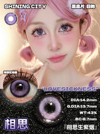 Shining City 1-Day Korean Anime Doll Eye Cosplay Contact Lenses