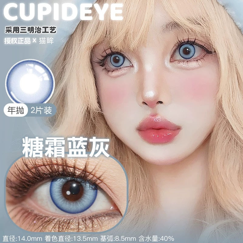 CUPID × RISAKO 1 Year Disposable Cosplay Contact Lenses