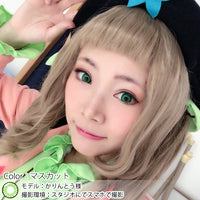BLOOM COLOR × DOYA Shining Star 1 Year Disposable Cosplay Contact Lenses