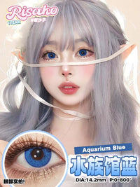 CUPID × RISAKO 1 Year Disposable Cosplay Contact Lenses