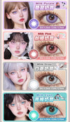 Cupid Eye 1 PAIR / 2 PCS 1 Day Series Korean Anime Soft Contact Lens Doll Eyes Super Vibrant Lenses