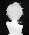 Manmei Wigs: Hell&#39;s Paradise: Gabimaru Sagiri Yamada Cosplay Wigs Authentic Manmei Brand Anime Game