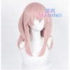 Manmei Wigs: My Dress Up Darling: Marin Kitagawa Cosplay Wigs Authentic Manmei Brand Anime Game