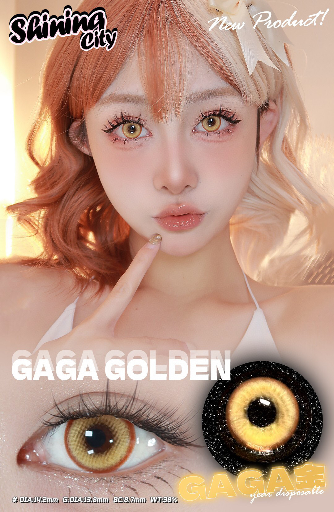 Shining City 1-Year Korean Anime Doll Eye Cosplay Contact Lenses