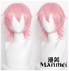 Manmei Wigs: Yarichin Bitch Club: Ayato Yuri Cosplay Wigs Authentic Manmei Brand Anime Game