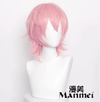 Manmei Wigs: Yarichin Bitch Club: Ayato Yuri Cosplay Wigs Authentic Manmei Brand Anime Game