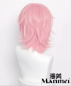 Manmei Wigs: Yarichin Bitch Club: Ayato Yuri Cosplay Wigs Authentic Manmei Brand Anime Game