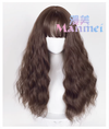 Manmei Wigs: Harry Potter: Hermione Granger Cosplay Wigs Authentic Manmei Brand Anime Game