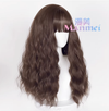 Manmei Wigs: Harry Potter: Hermione Granger Cosplay Wigs Authentic Manmei Brand Anime Game