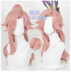 Manmei Wigs: League of Legends: Cosplay Wigs Authentic Manmei Brand Anime Game