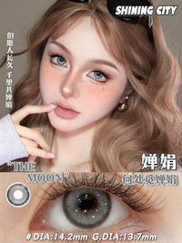 Shining City 1-Day Korean Anime Doll Eye Cosplay Contact Lenses
