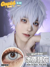 CUPID × RISAKO Cosplay Contact Lenses – Clearance Sale