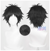 Manmei Wigs: Haikyuu!! Hinata Kageyama Kenma Kuroo Cosplay Wigs Authentic Manmei Brand Anime Game