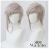 Manmei Wigs: Bungo Stray Dogs: Chuya Dazai Atsushi Cosplay Wigs Authentic Manmei Brand Anime Game