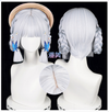 Manmei Wigs: Genshin Impact Ayaka Kamisato Frostflake Heron Cosplay Wigs (Authentic)