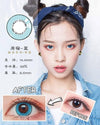 Magic Eye 1 PAIR / 2 PCS Contact Lens Harajuku Animation Contact Lens