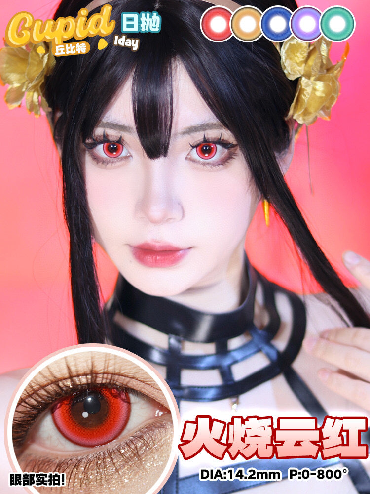 CUPID 1 Day Disposable Cosplay Contact Lenses