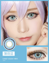 Magic Eye 1 PAIR / 2 PCS Contact Lens Candy Vision Ice Animation Contact Lens