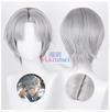 Manmei Wigs: Light and Night: Osborn Evan Sariel Charlie Jesse Cosplay Wigs Authentic Manmei Brand Anime Game