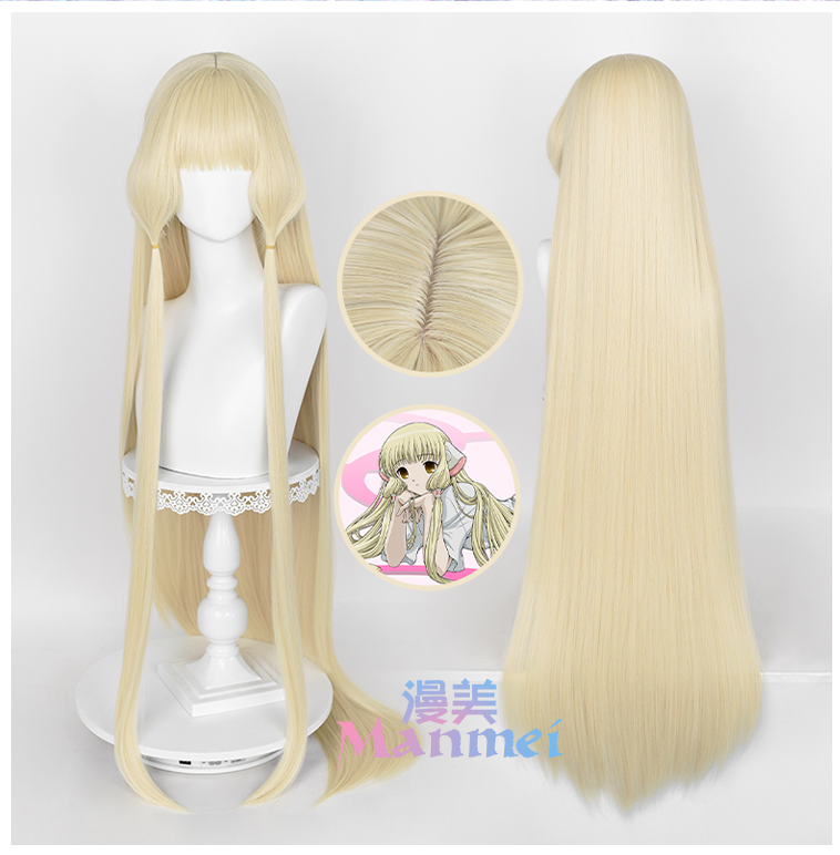 Manmei Wigs: Chobits: Chi 120cm Cosplay Wigs Authentic Manmei Brand Anime Game