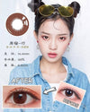 Magic Eye 1 PAIR / 2 PCS Contact Lens Harajuku Animation Contact Lens