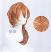 Manmei Wigs: Bungo Stray Dogs: Chuya Dazai Atsushi Cosplay Wigs Authentic Manmei Brand Anime Game