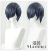 Manmei Wigs: Black Butler: Ciel Phantomhive Sebastian Cosplay Wigs Authentic Manmei Brand Anime Game