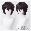 Manmei Wigs: Bungo Stray Dogs: Chuya Dazai Atsushi Cosplay Wigs Authentic Manmei Brand Anime Game