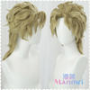 Manmei Wigs: Jojo Bizarre Adventure: Dio Jotaro Trish Noriaki Jolyne Cosplay Wigs Authentic Manmei Brand Anime Game