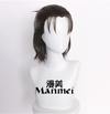 Manmei Wigs: Attack on Titan: Eren Mikasa Cosplay Hanji Zoe Wigs Authentic Manmei Brand Anime Game