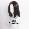 Manmei Wigs: Attack on Titan: Eren Mikasa Cosplay Hanji Zoe Wigs Authentic Manmei Brand Anime Game