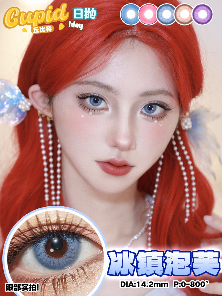 CUPID × RISAKO Cosplay Contact Lenses – Clearance Sale