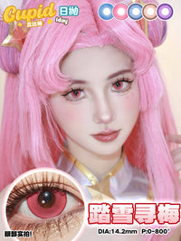 CUPID 1 Day Disposable Cosplay Contact Lenses